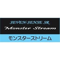 SEVEN－SENSE　MONSTER　STREAM　SR